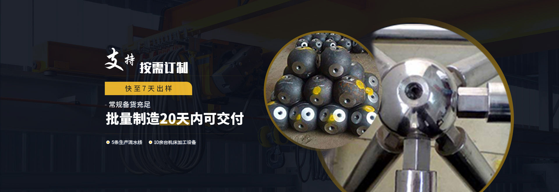 河北区1